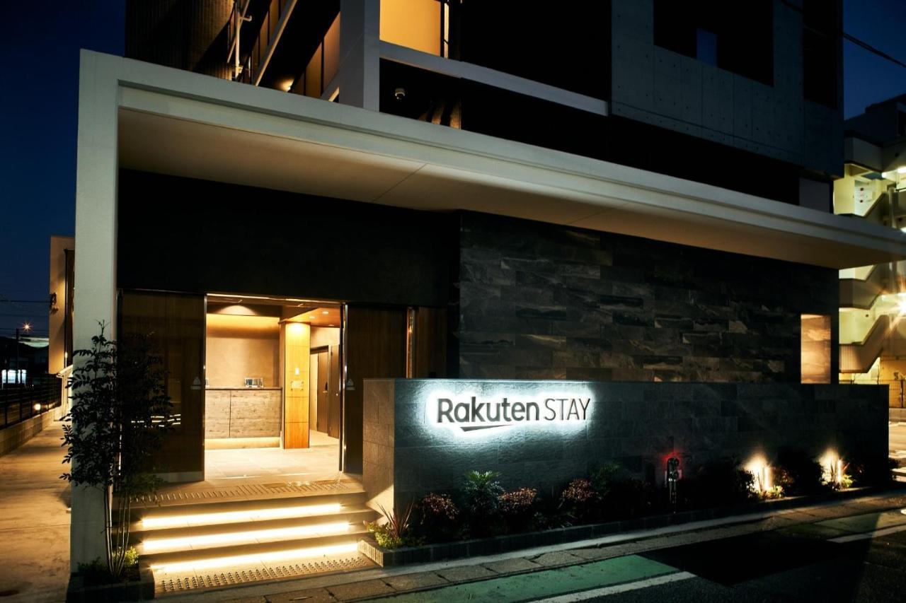 Rakuten Stay Hakata Station North Deluxe Triple Фукуока Экстерьер фото